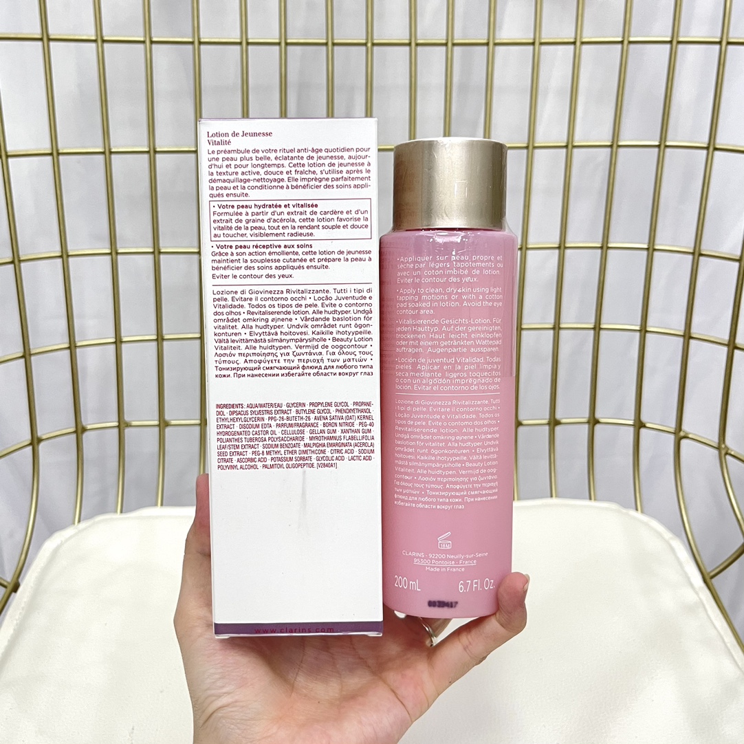 Clarins Multi-Active Treatment Essence - Vitality For All Skin Type 2 i1631431626 1809 1