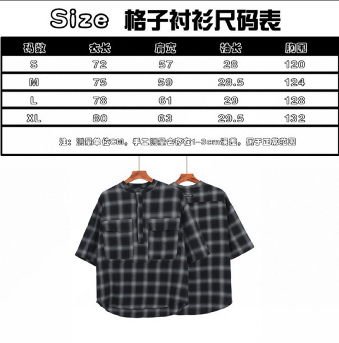 Fear of God 6th Season Half-Button Black-and-White Shirt in Custom Fabric