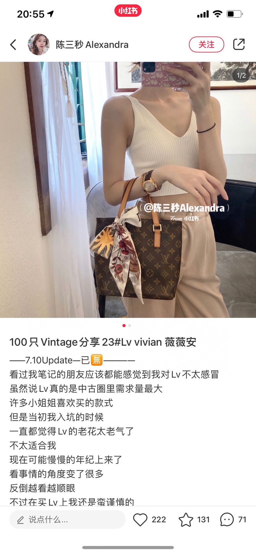 Yupoo Gucci Bags Watches Nike Clothing Jordan Yeezy Balenciaga Shoes
