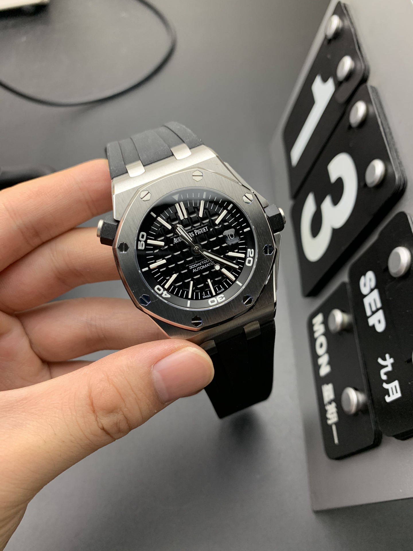 Audemars Piguet 15703