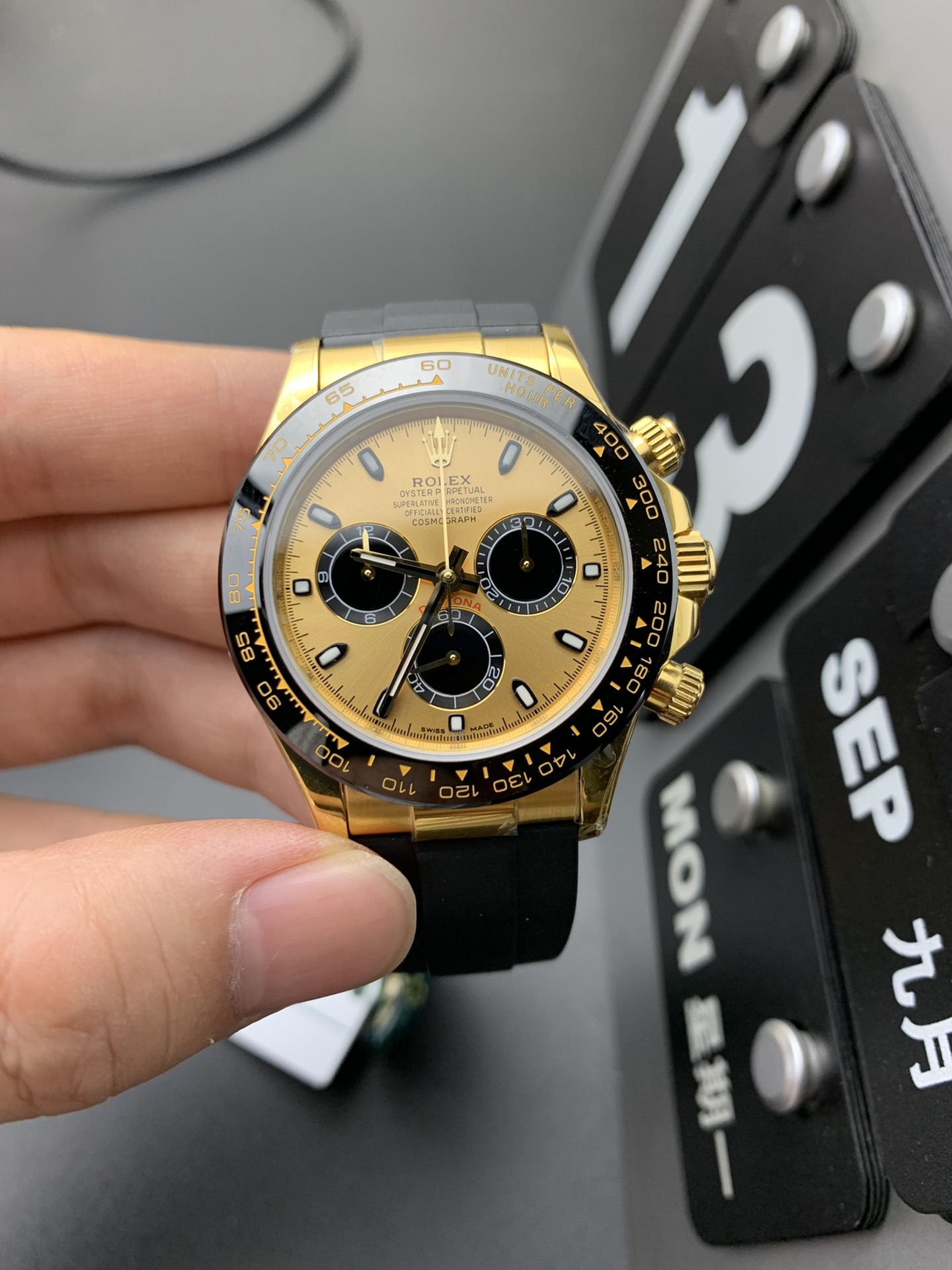 Rolex 余文乐迪