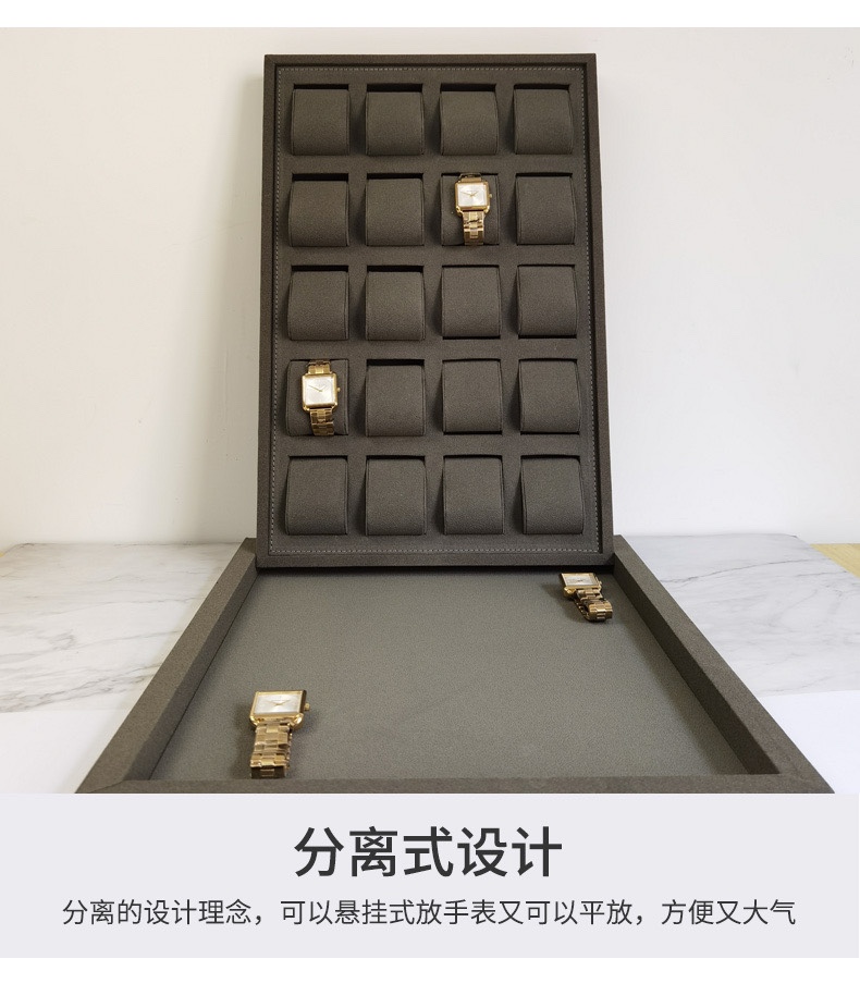 NO:711318,Variety of 20-frame live broadcast props, counter storage box,19860909百变20格直播道具,柜台收纳盒,,Watch