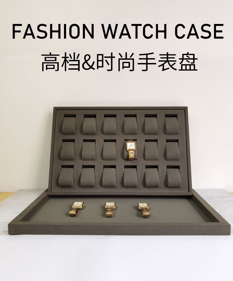 NO:711227,18-frame live broadcast props, counter storage box,1986090918格直播道具,柜台收纳盒,,Watch
