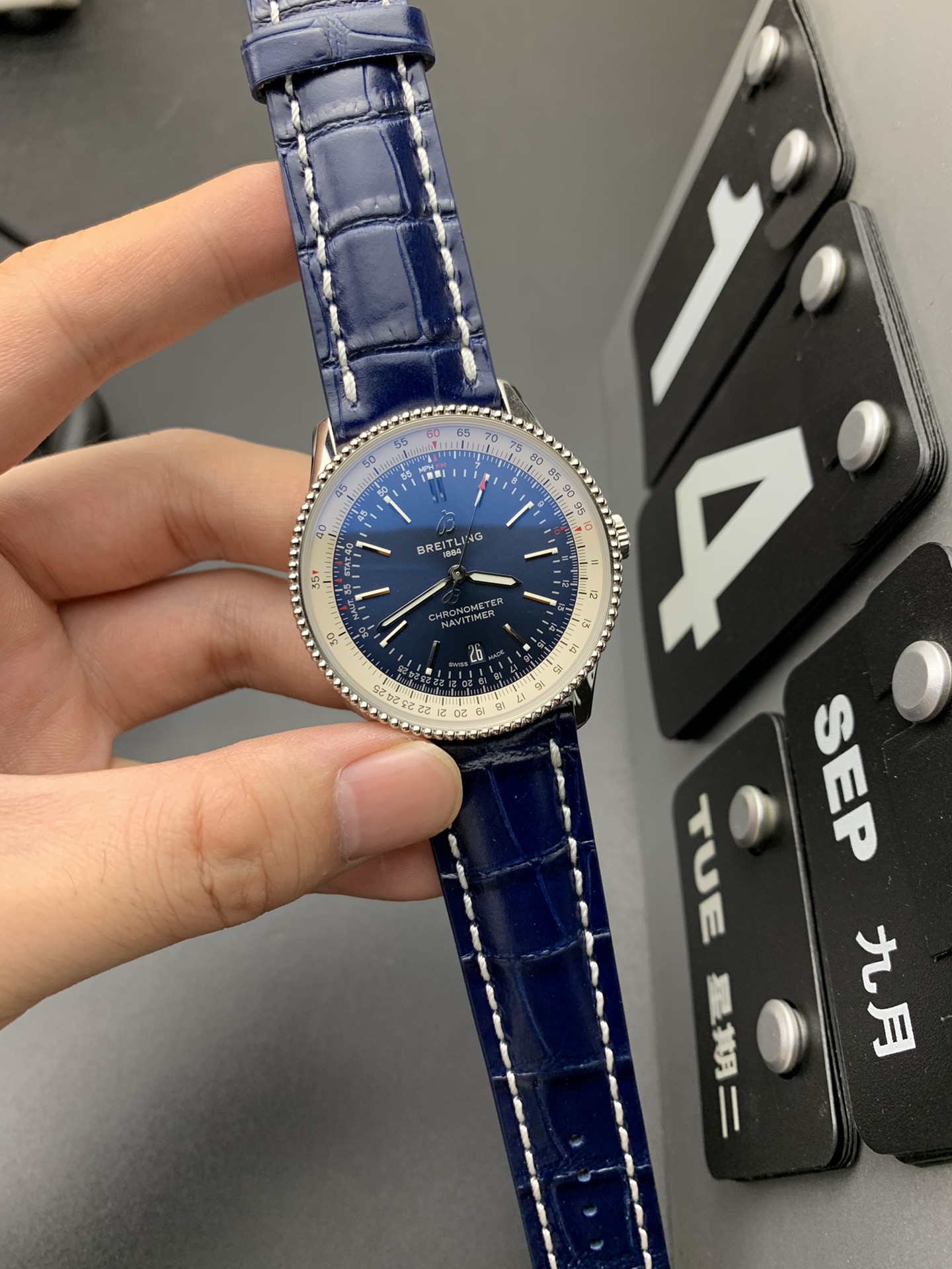 Breitling V7 百年灵航空计时