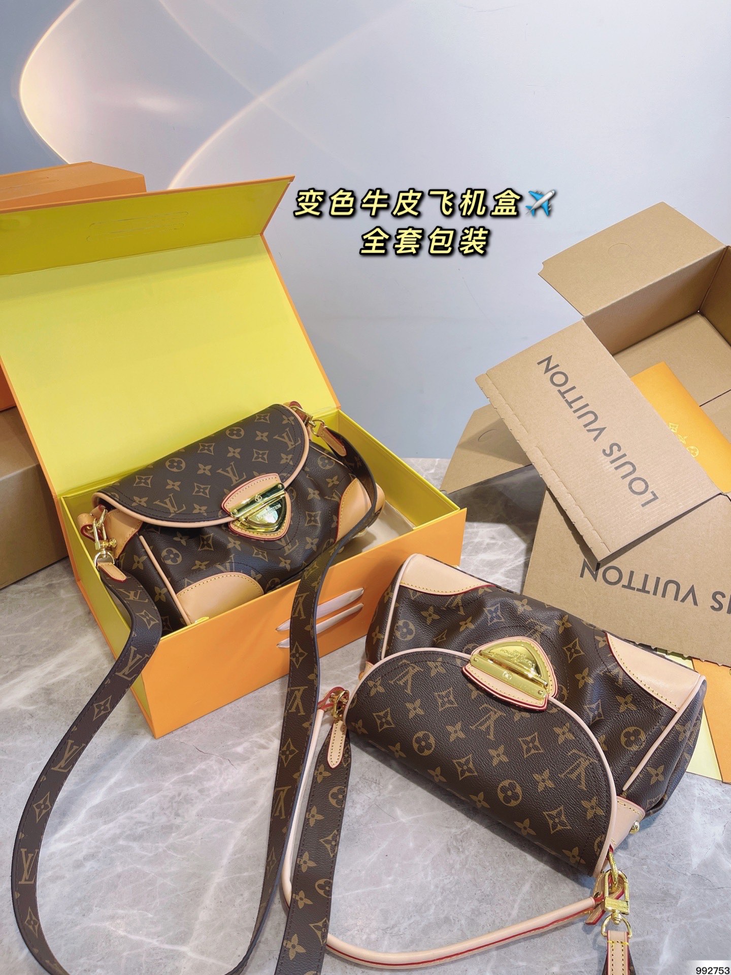 Yupoo Gucci Bags Watches Nike Clothing Jordan Yeezy Balenciaga Shoes
