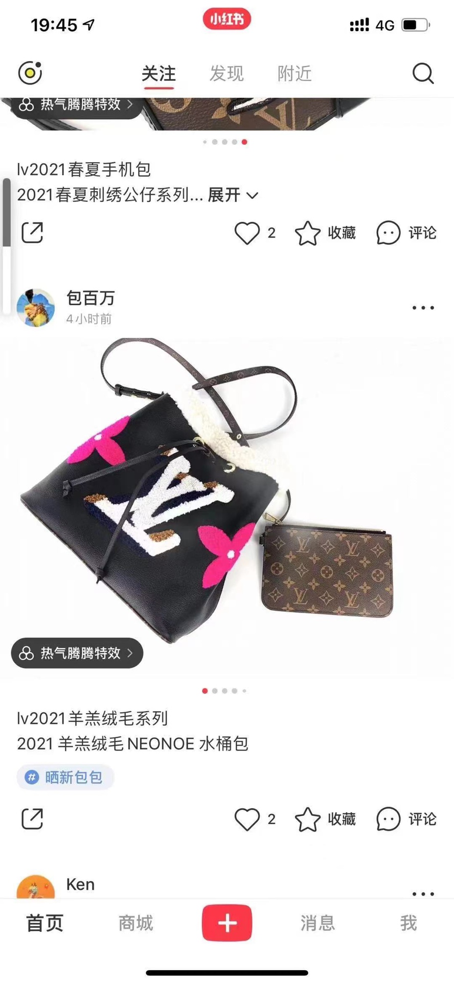 Yupoo Gucci Bags Watches Nike Clothing Jordan Yeezy Balenciaga Shoes
