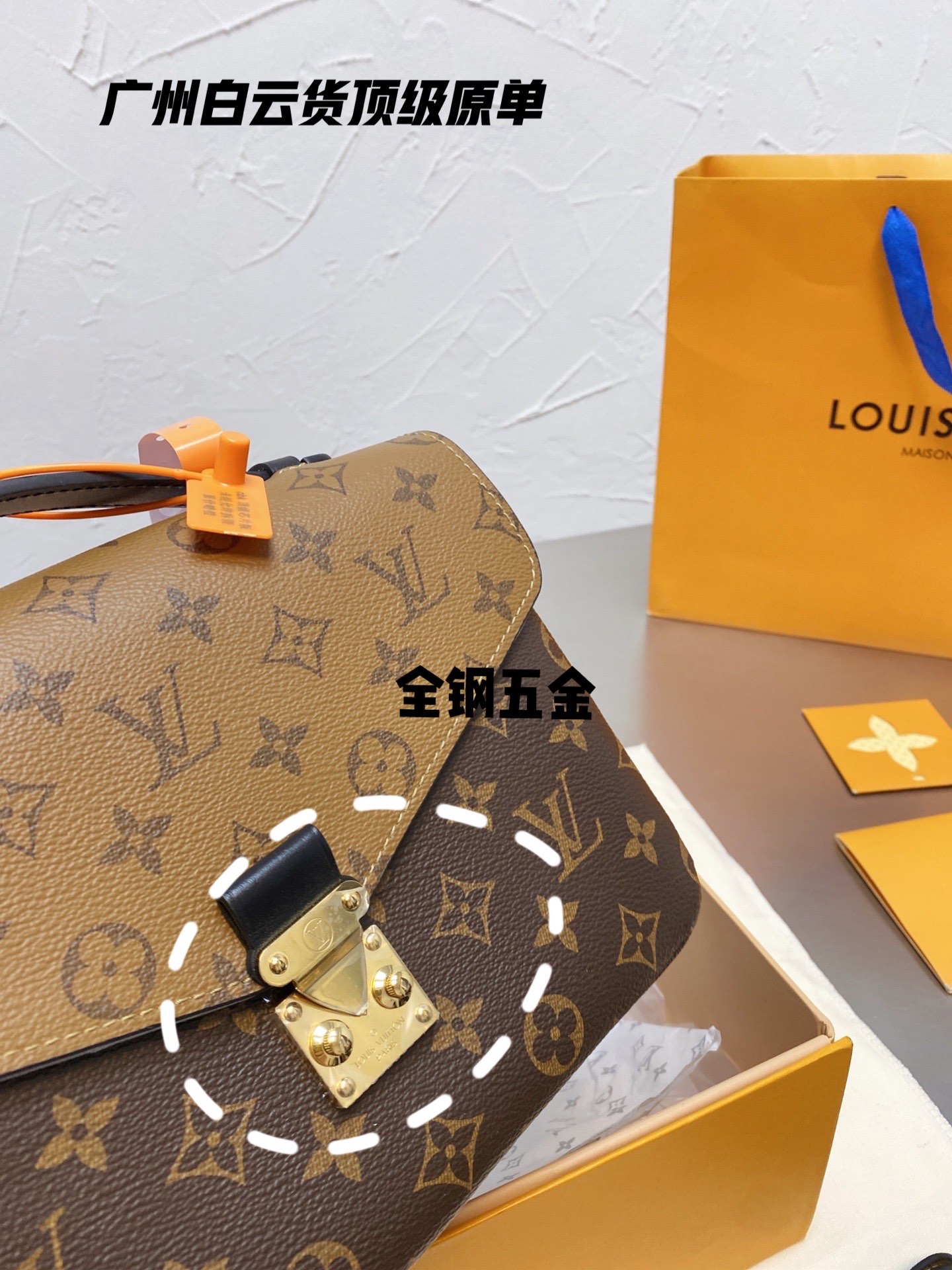 Yupoo Gucci Bags Watches Nike Clothing Jordan Yeezy Balenciaga Shoes
