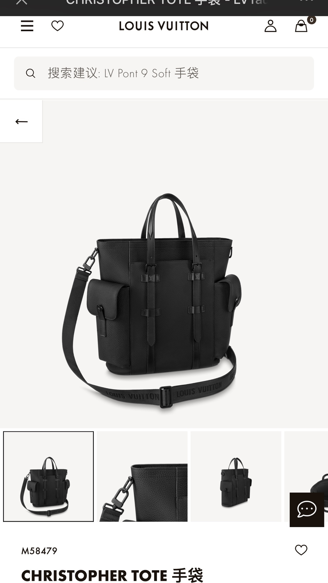 NO:584102,Original development, official website details..., LV [top original order], louis vuitton19860909原版开发,官方网细节...,LV【顶级原单】,louis vuitton,Bag