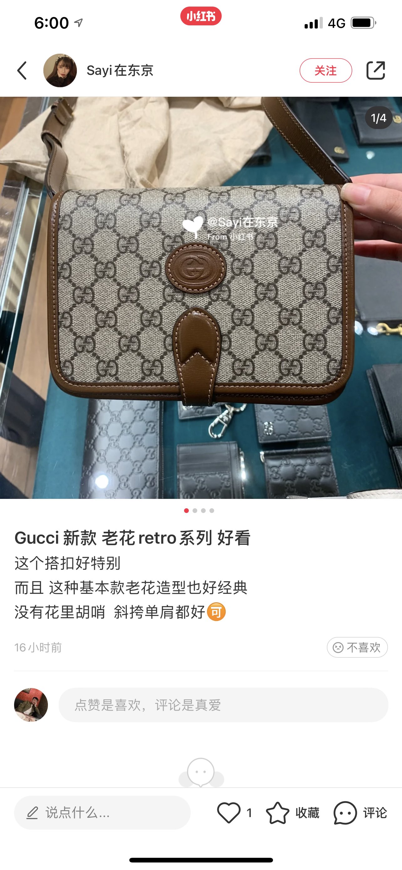 Yupoo Gucci Bags Watches Nike Clothing Jordan Yeezy Balenciaga Shoes
