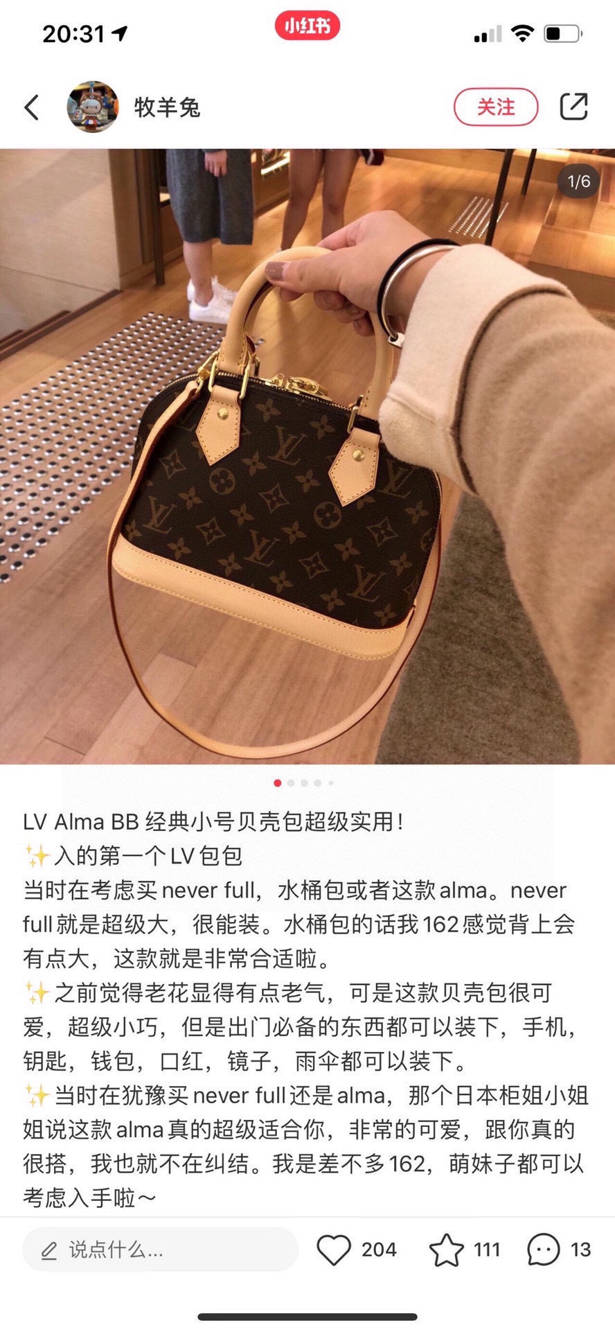 Yupoo Gucci Bags Watches Nike Clothing Jordan Yeezy Balenciaga Shoes
