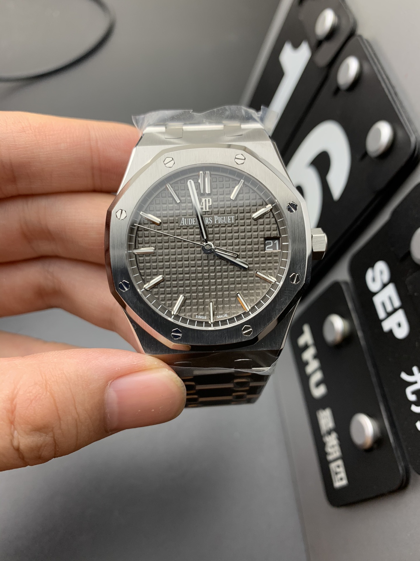 Audemars Piguet 15500