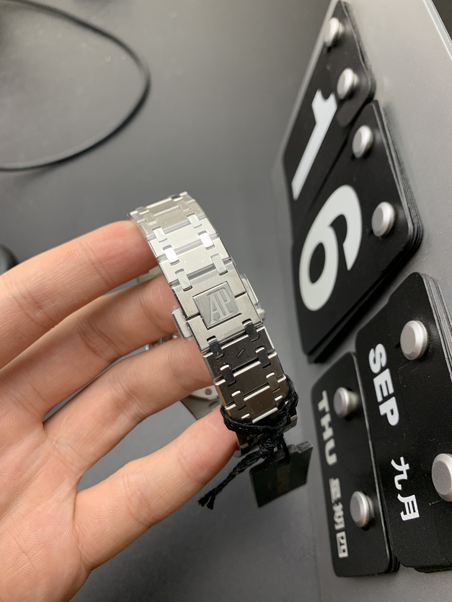 Audemars Piguet BF15202