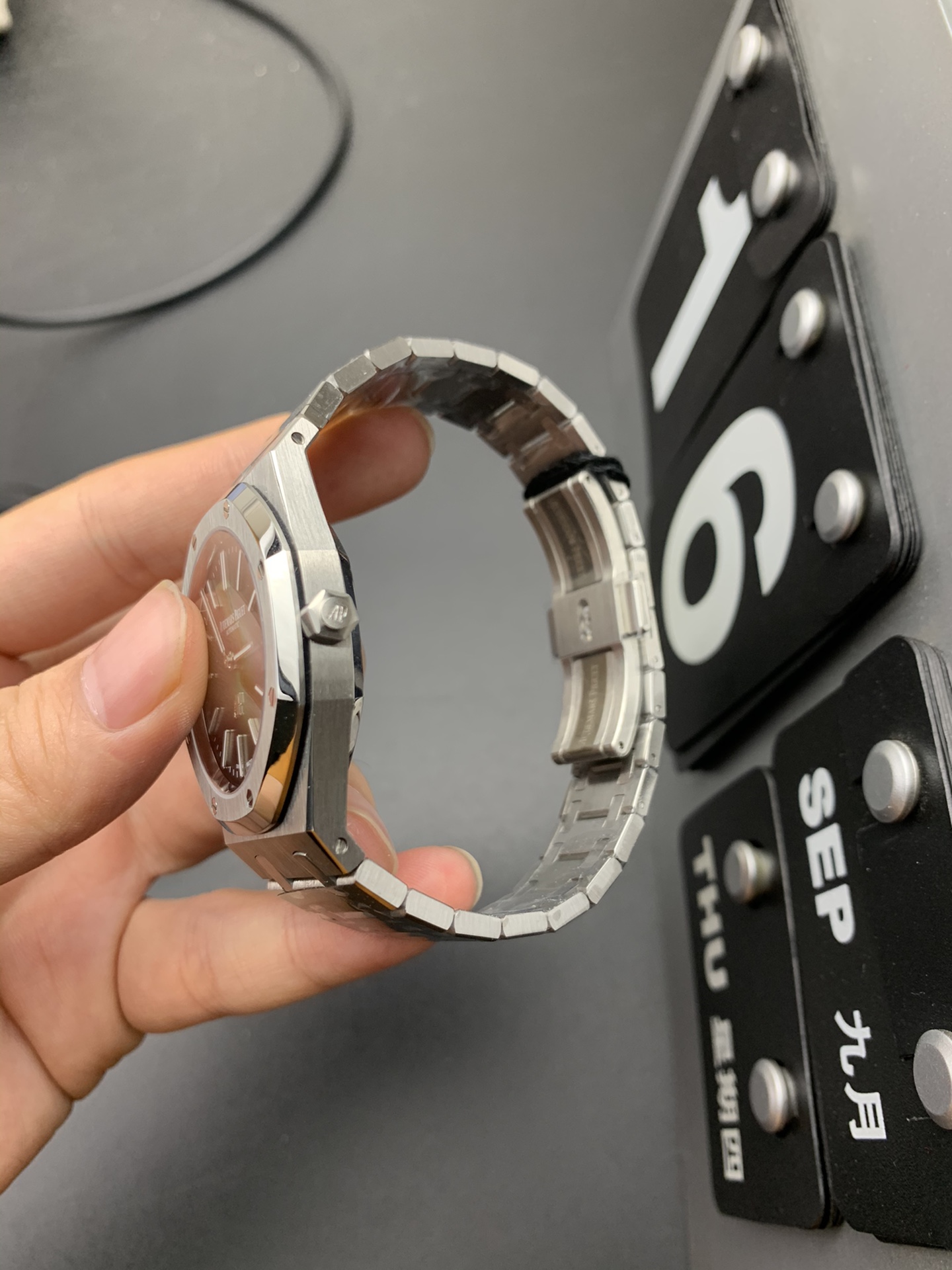 Audemars Piguet BF15202