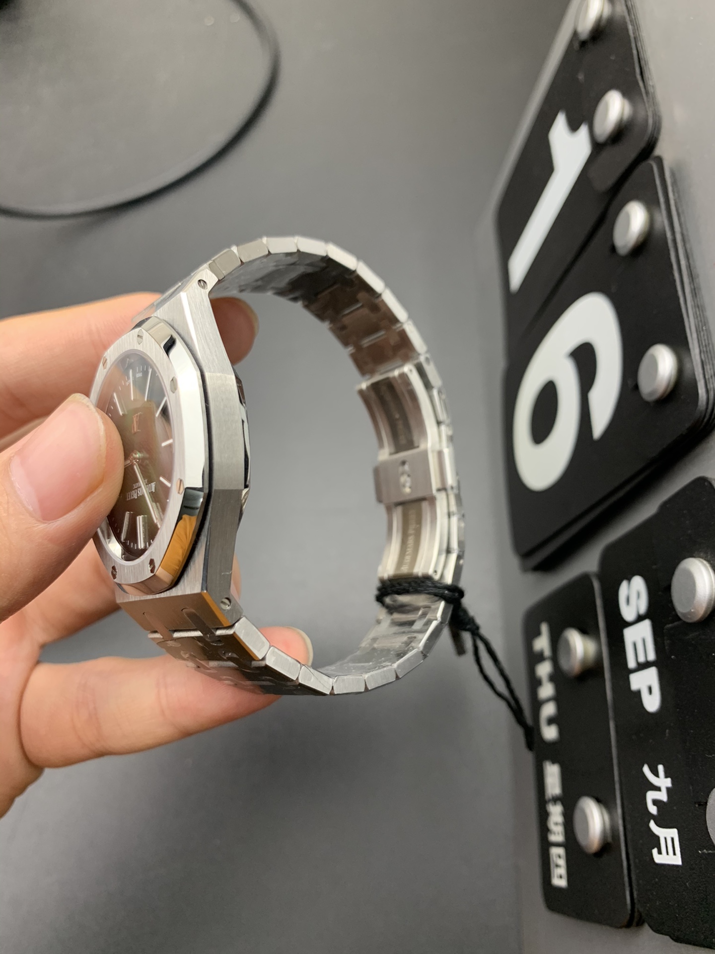 Audemars Piguet BF15202