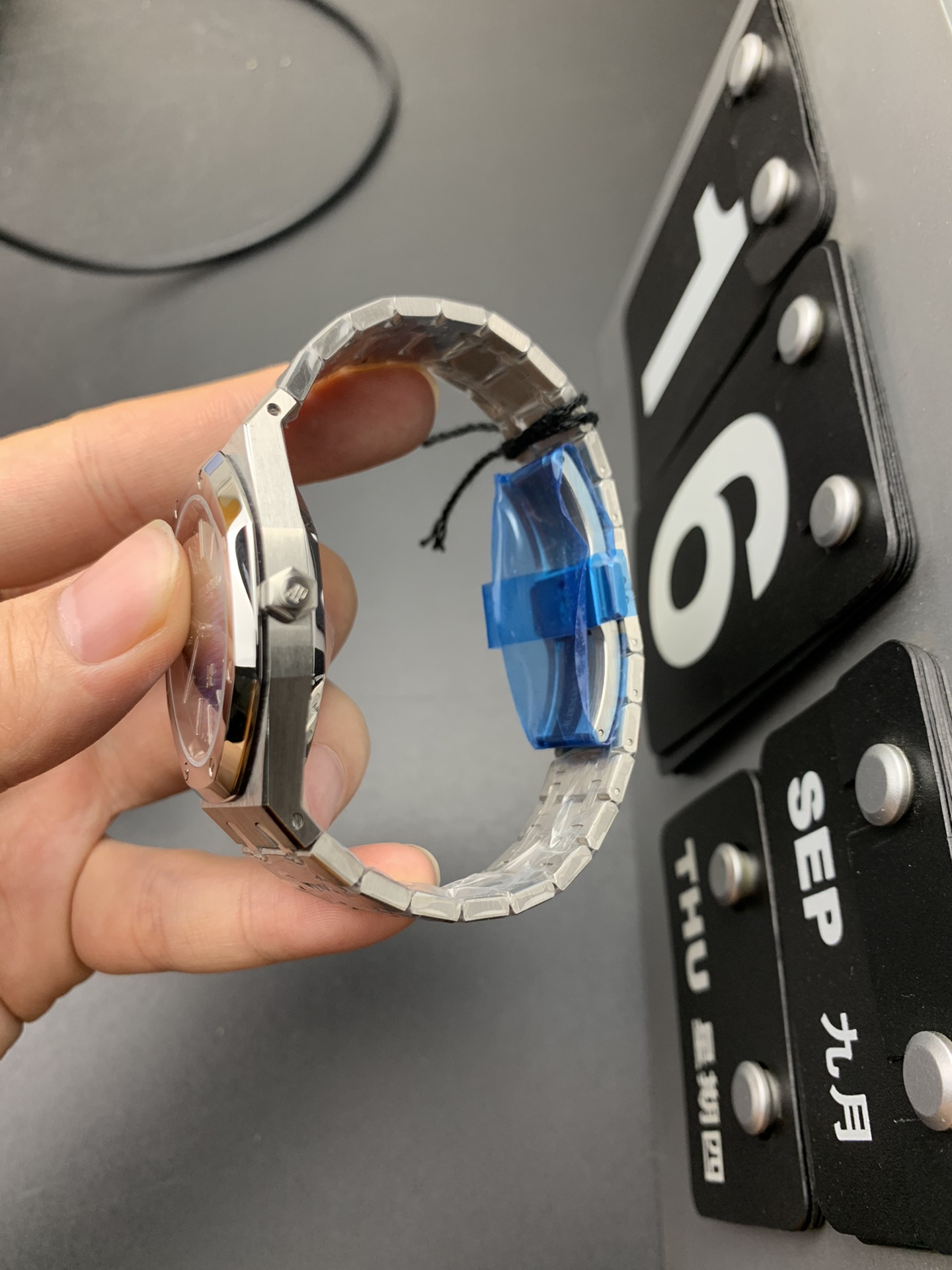 Audemars Piguet BF15202