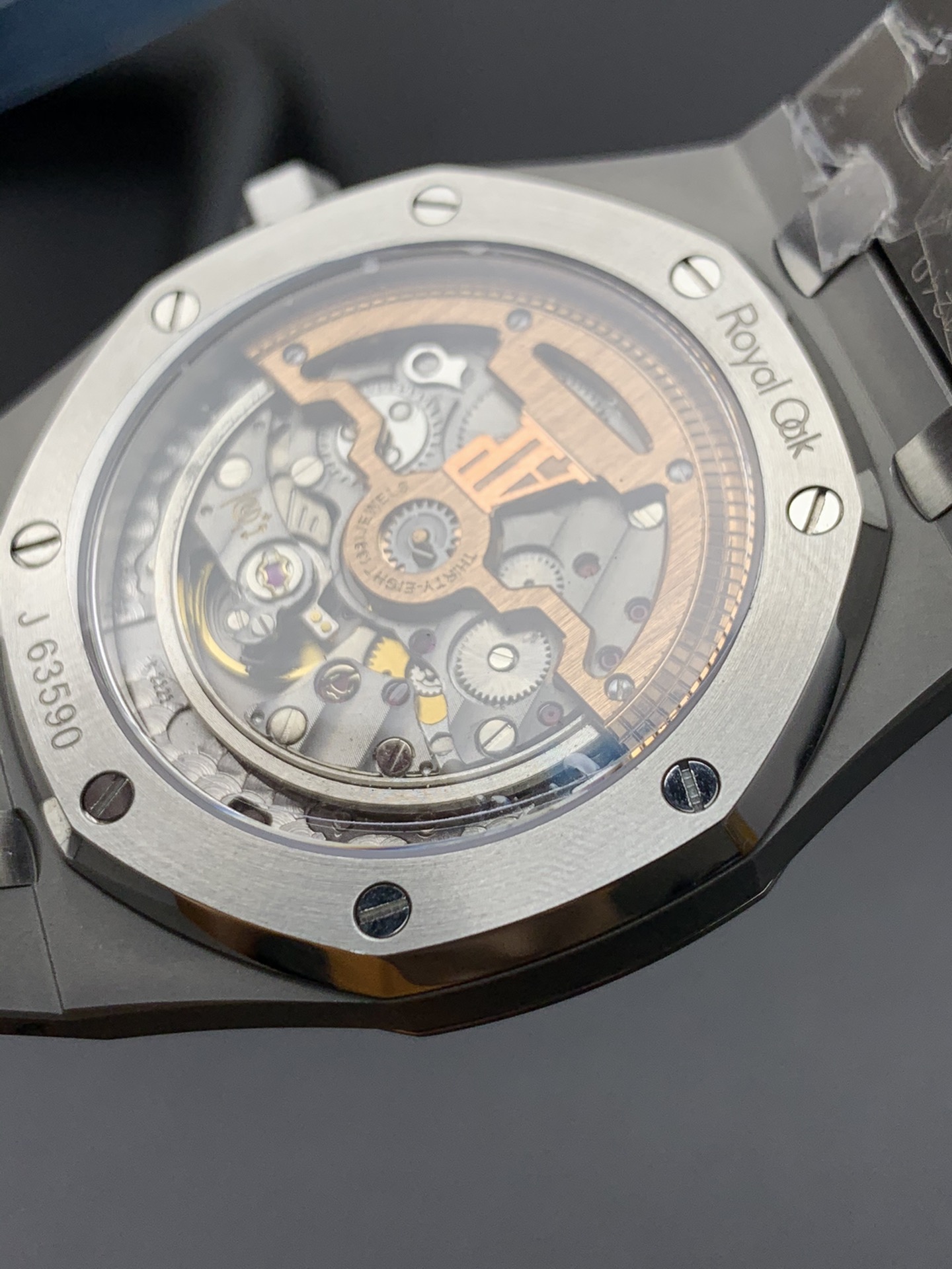 Audemars Piguet BF15202