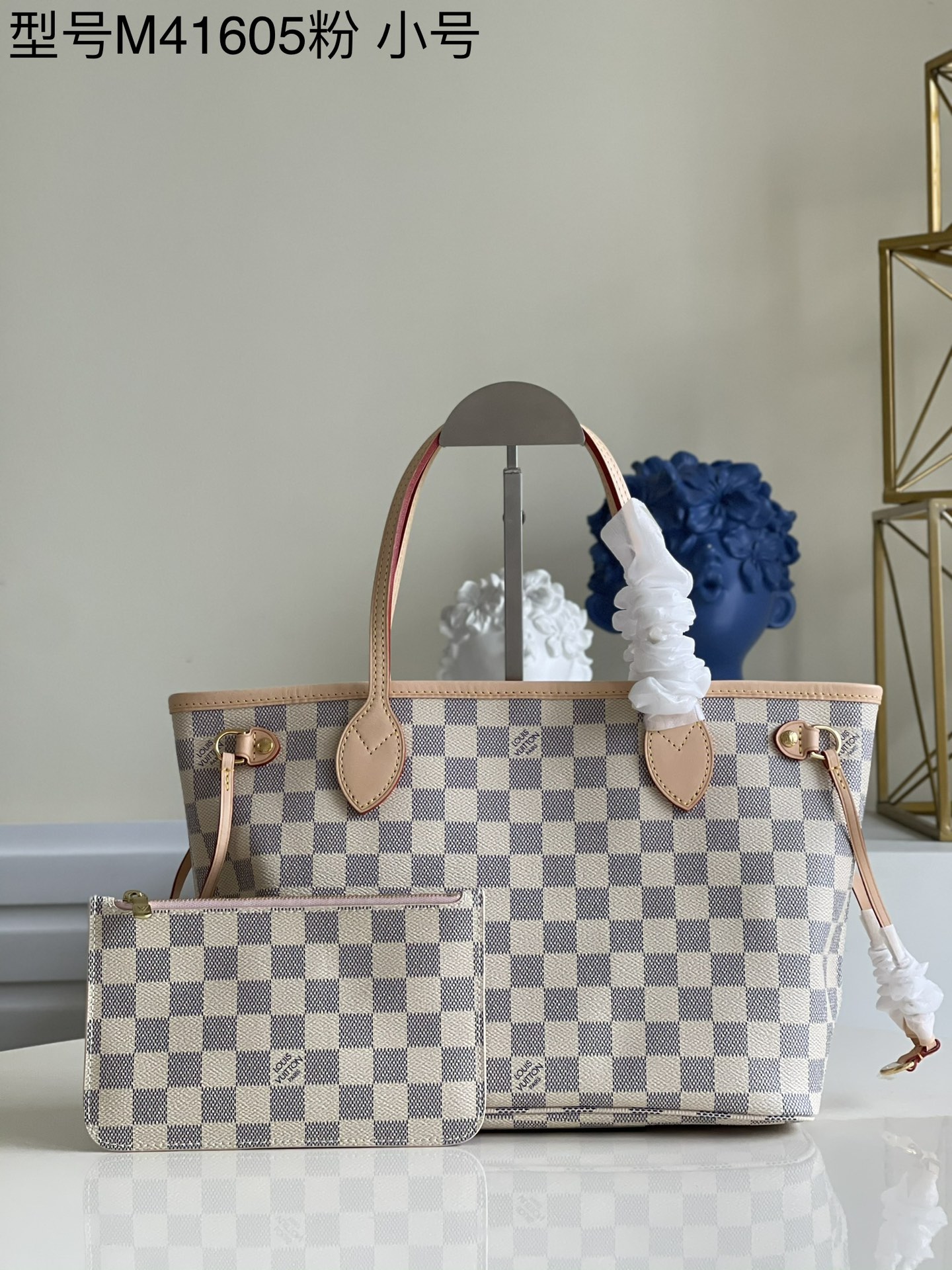 Replica 2023 Perfect Luxury
 Louis Vuitton LV Neverfull Bags Handbags Damier Ebene Canvas M41605