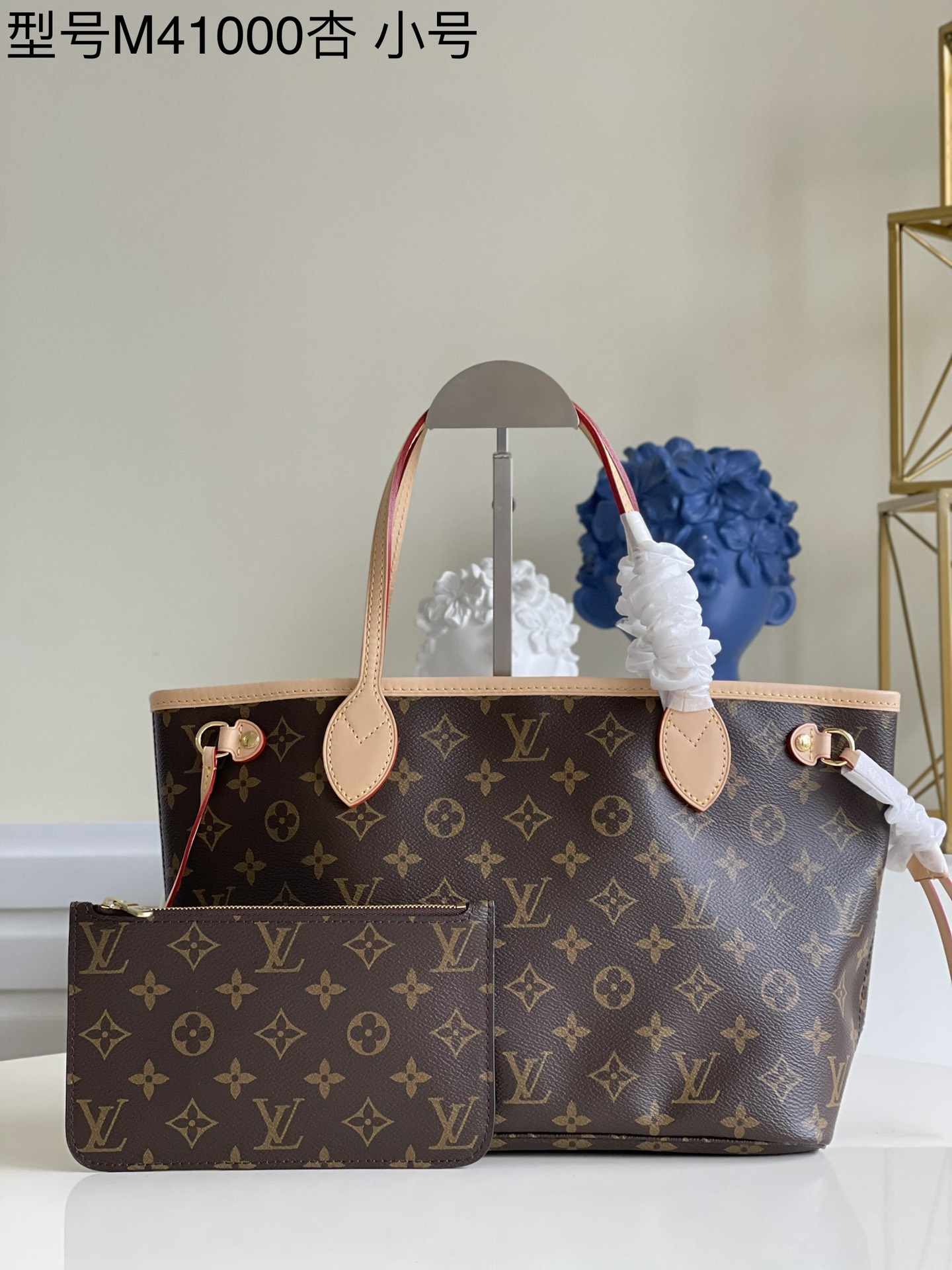 Louis Vuitton LV Neverfull Bags Handbags Damier Ebene Canvas M41000