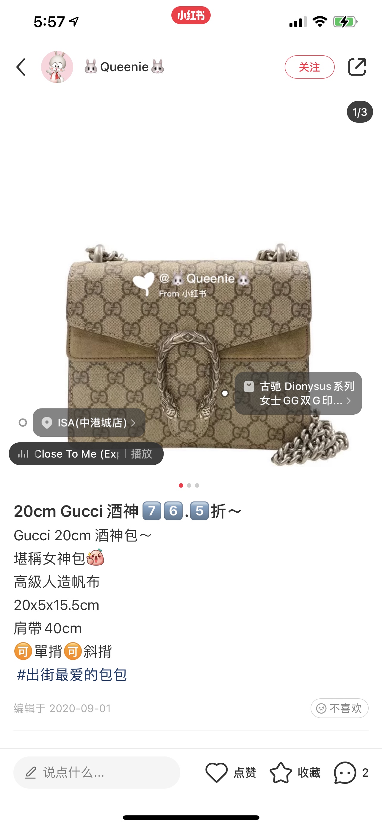 Yupoo Gucci Bags Watches Nike Clothing Jordan Yeezy Balenciaga Shoes
