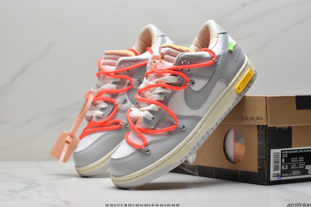 200 耐克Nike OFF-WHITE x Futura x Nike Dunk Low 三方联名白灰紫低帮休闲板鞋DM1602-106