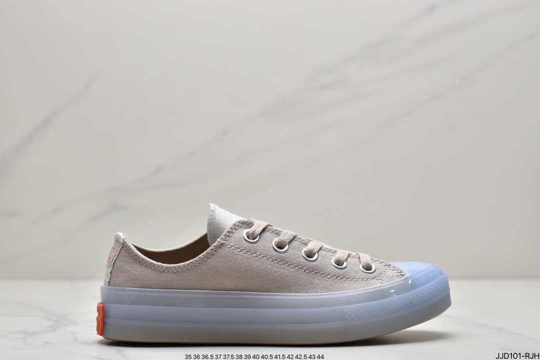 130 匡威/Converse Chuck Taylor All Star CX果冻透明水晶底低帮169369C