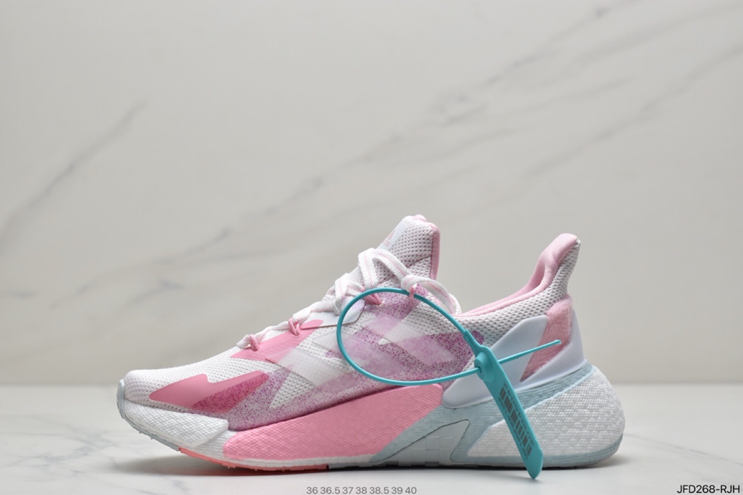 170 阿迪达斯Adidas Boost X9000L4 系列款式 FY2348-莆田鞋,莆田鞋货源,高仿鞋,高仿鞋货源,安福档口,莆田高仿鞋,莆田鞋批发,高仿鞋批发,莆田高仿运动鞋,高仿运动鞋,莆田运动鞋 170 阿迪达斯Adidas Boost X9000L4 系列款式 FY2348