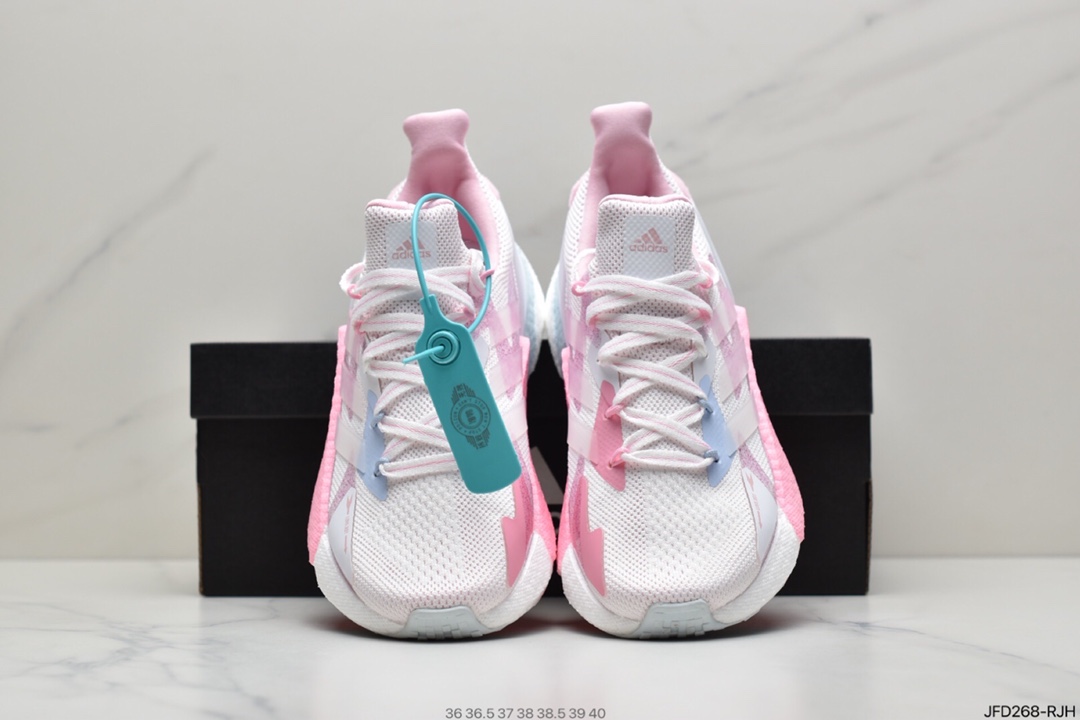 170 阿迪达斯Adidas Boost X9000L4 系列款式 FY2348-莆田鞋,莆田鞋货源,高仿鞋,高仿鞋货源,安福档口,莆田高仿鞋,莆田鞋批发,高仿鞋批发,莆田高仿运动鞋,高仿运动鞋,莆田运动鞋 170 阿迪达斯Adidas Boost X9000L4 系列款式 FY2348