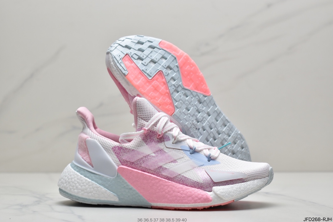 170 阿迪达斯Adidas Boost X9000L4 系列款式 FY2348-莆田鞋,莆田鞋货源,高仿鞋,高仿鞋货源,安福档口,莆田高仿鞋,莆田鞋批发,高仿鞋批发,莆田高仿运动鞋,高仿运动鞋,莆田运动鞋 170 阿迪达斯Adidas Boost X9000L4 系列款式 FY2348