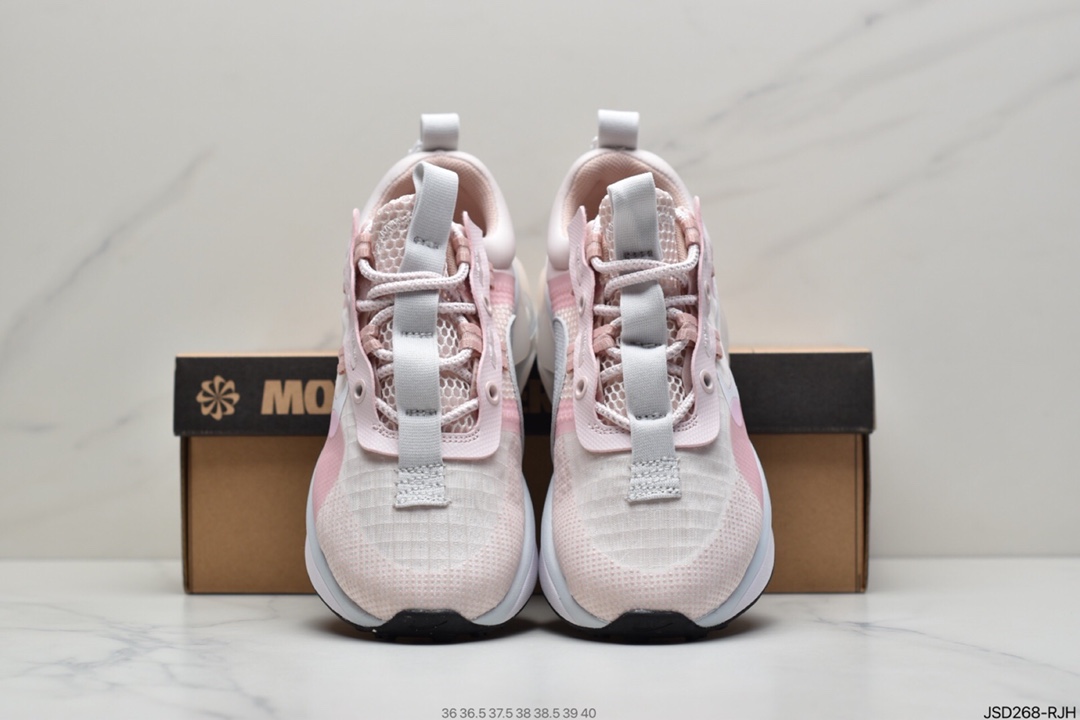 200 NIKE耐克AIR MAX 2021秋款大气垫减震男女运动跑鞋 DA1925