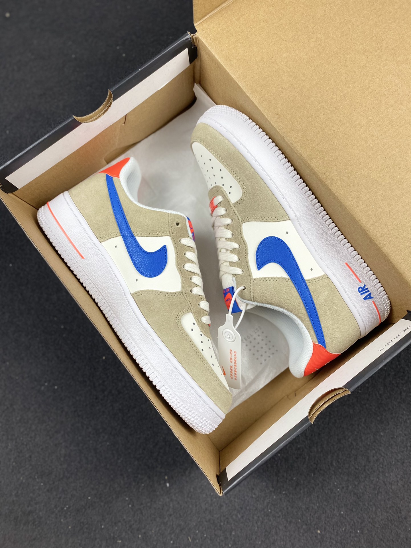 Nike Air Force 1 Shadow Khaki Blue Red Sneakers DM8314-100 10 i1631812801 3895 8