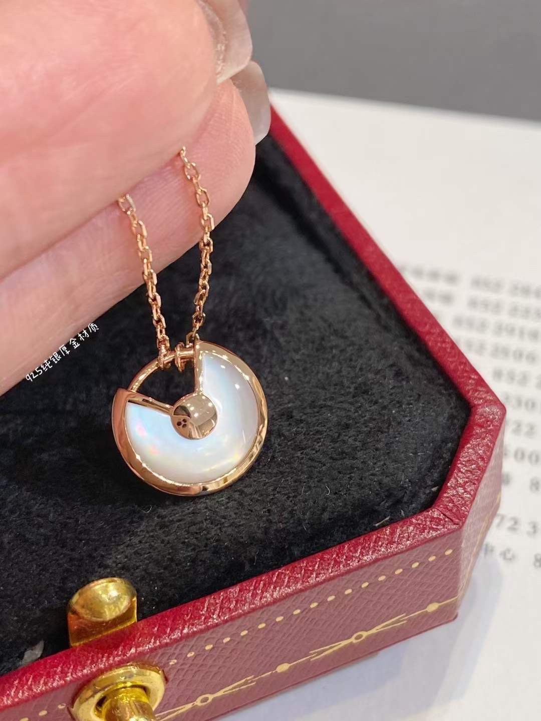 Cartier Cartier卡地亚 白贝护身符锁骨项链