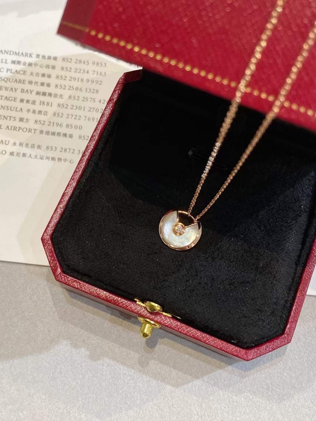 Cartier Cartier卡地亚 白贝护身符锁骨项链