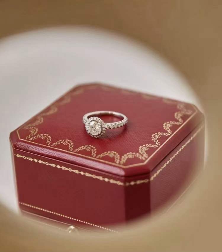 Cartier Cartier卡地亚 Destinee 圆钻戒指