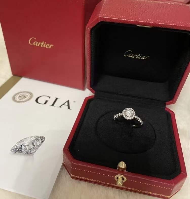 Cartier Cartier卡地亚 Destinee 圆钻戒指
