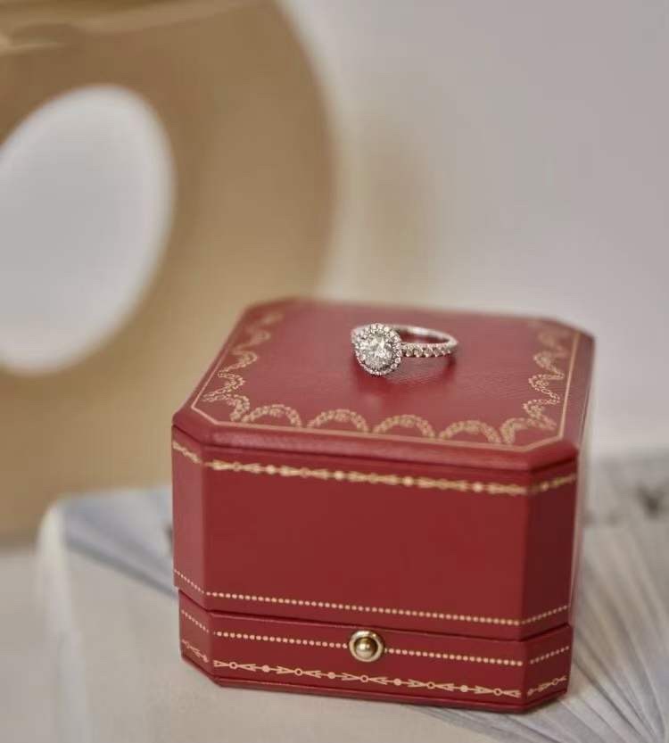 Cartier Cartier卡地亚 Destinee 圆钻戒指