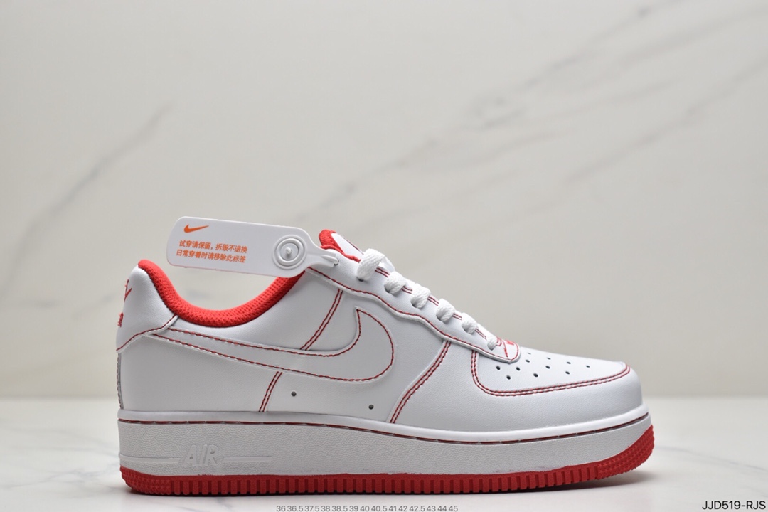 130 耐克Nike Air Force 1 07空军一号低帮百搭休闲运动板鞋CV1724