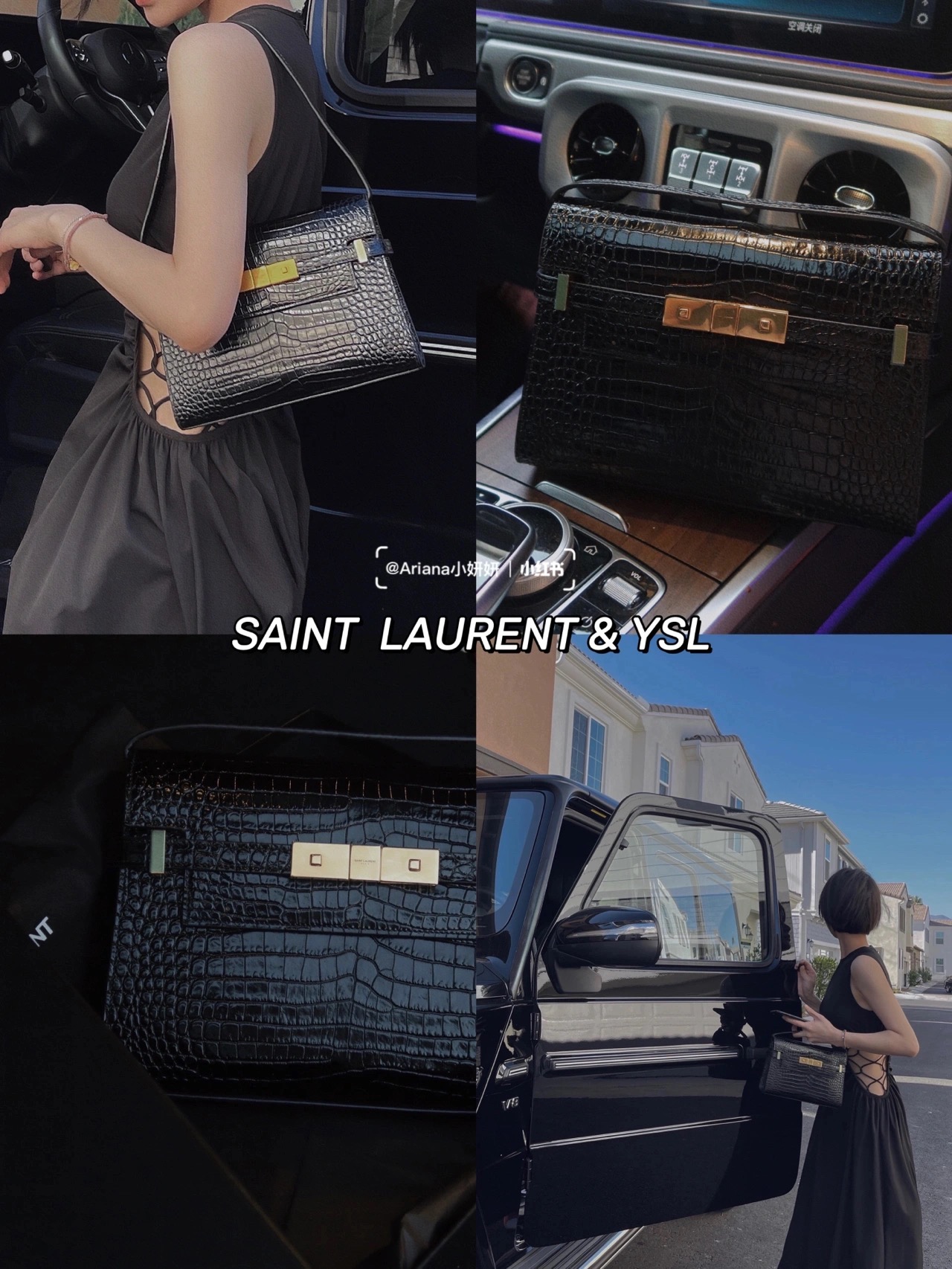 YSL 𝙈𝙖𝙣𝙝𝙖𝙩𝙩𝙖𝙣 𝟮𝟰𝙘𝙢 鳄鱼纹法棍包 675626黑色/金扣