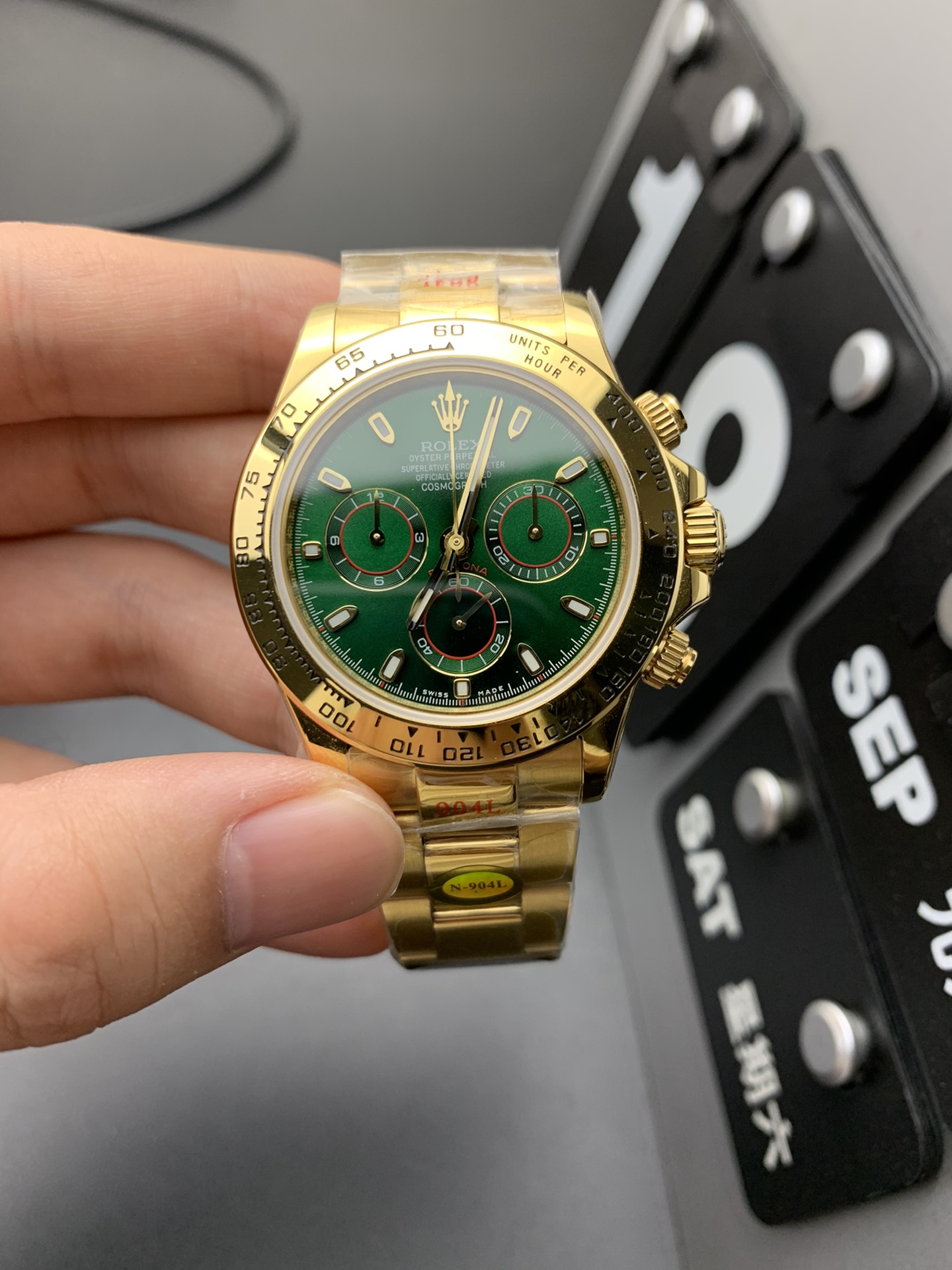 Rolex 金绿迪