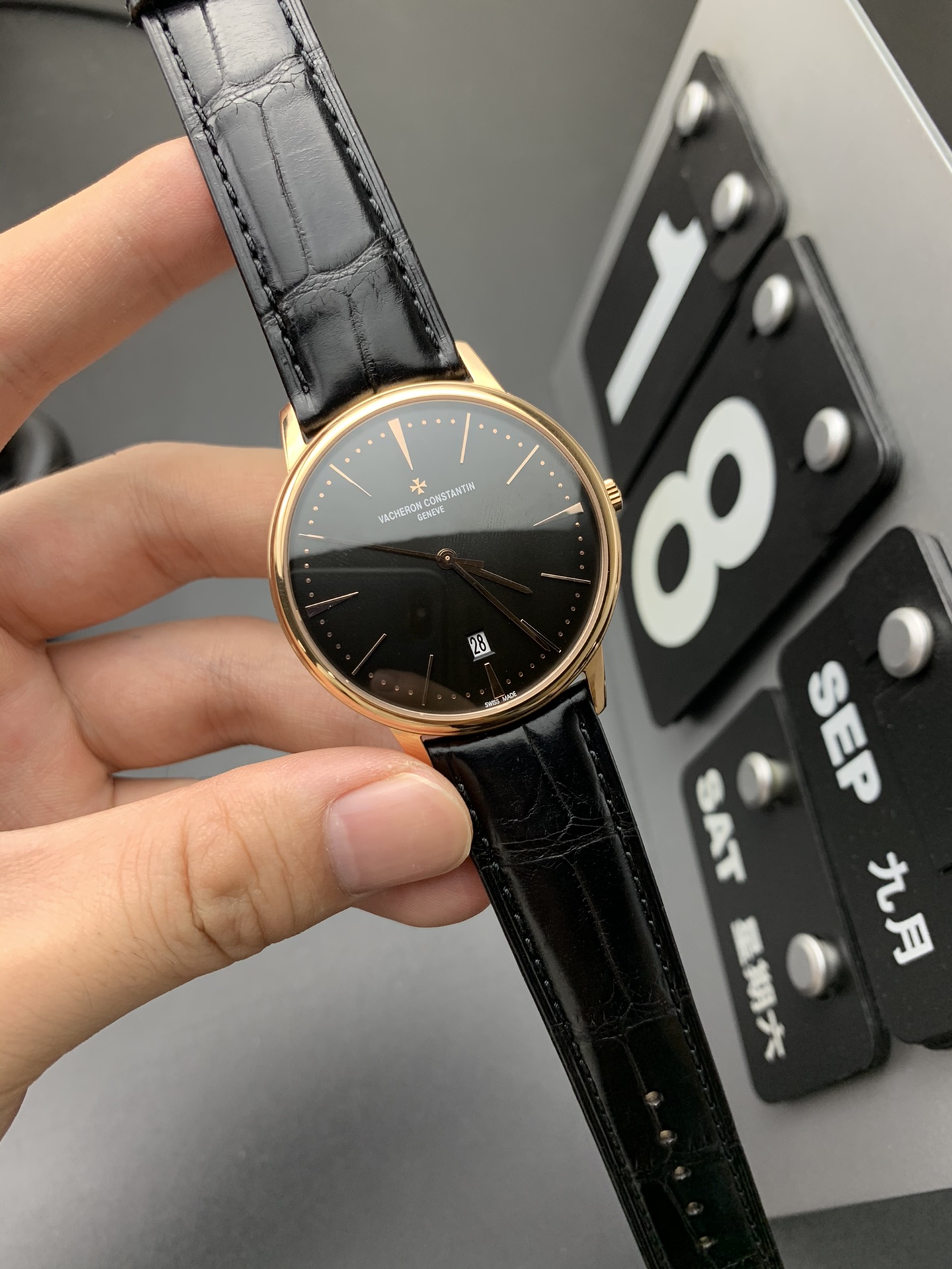 Vacheron Constantin MKS 黑金传承