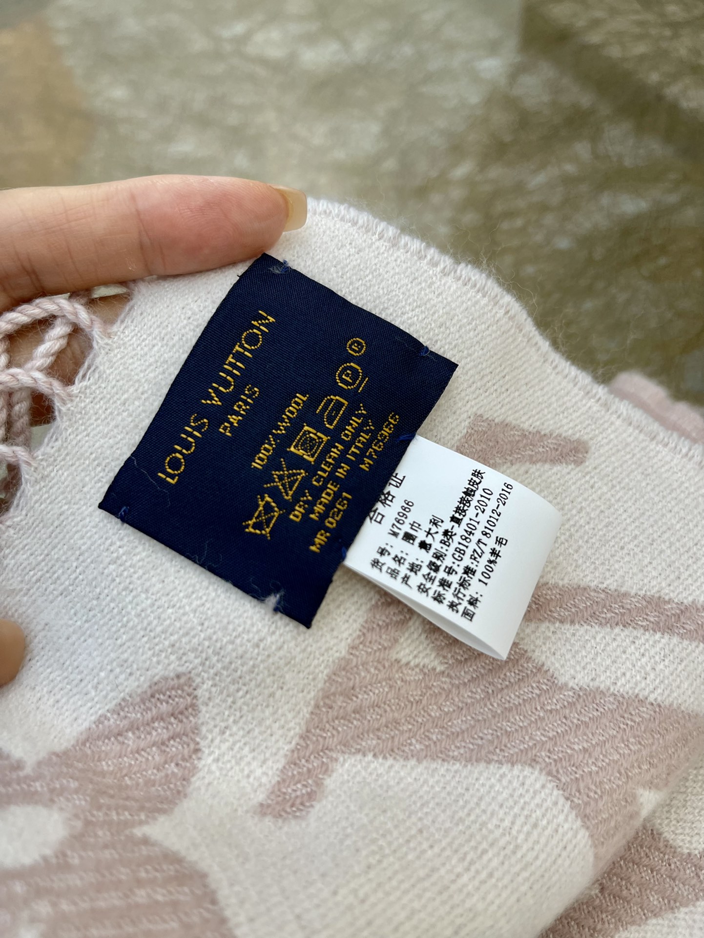 LV路易威登SIMPLY LV 羊毛长巾m76964 m76966