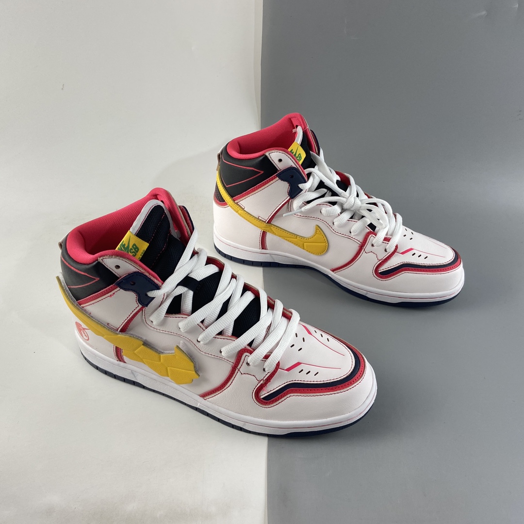P480   Gundamx NIKE Dunk High  ” Project Unicorn-RX-0 ” 白红黄板鞋 DH7717-100