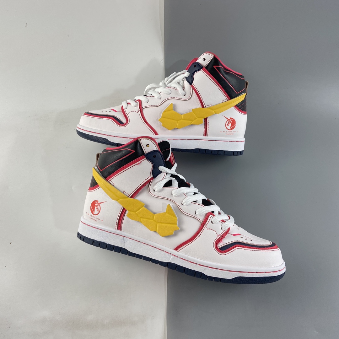 P480   Gundamx NIKE Dunk High  ” Project Unicorn-RX-0 ” 白红黄板鞋 DH7717-100