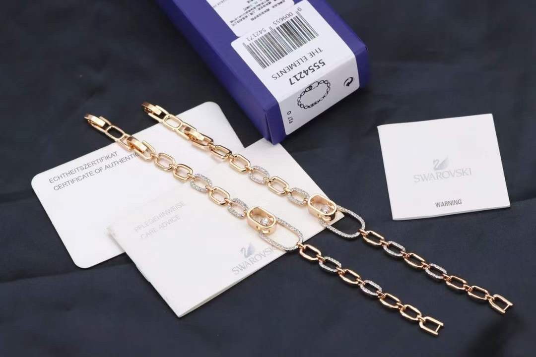  swarovski 玫瑰金 跳动的心环环相扣手链

典雅魅力与时尚设计：这款做工考究的施华洛世奇手链既