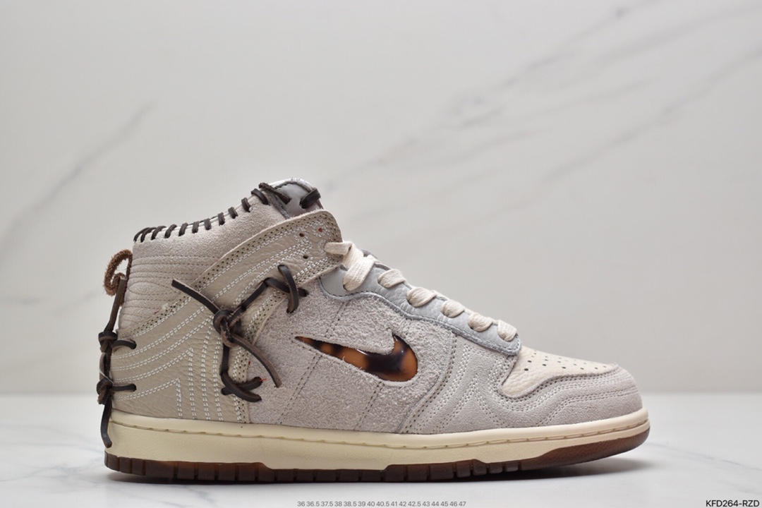 500 Bodegar X Nike SB Dunk High”Legend” 棕褐拼接 CZ8125-200