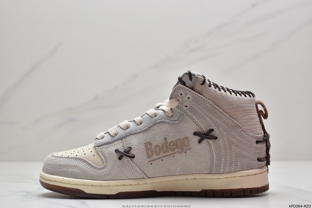 500 Bodegar X Nike SB Dunk High”Legend” 棕褐拼接 CZ8125-200