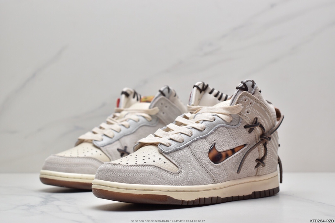 500 Bodegar X Nike SB Dunk High”Legend” 棕褐拼接 CZ8125-200
