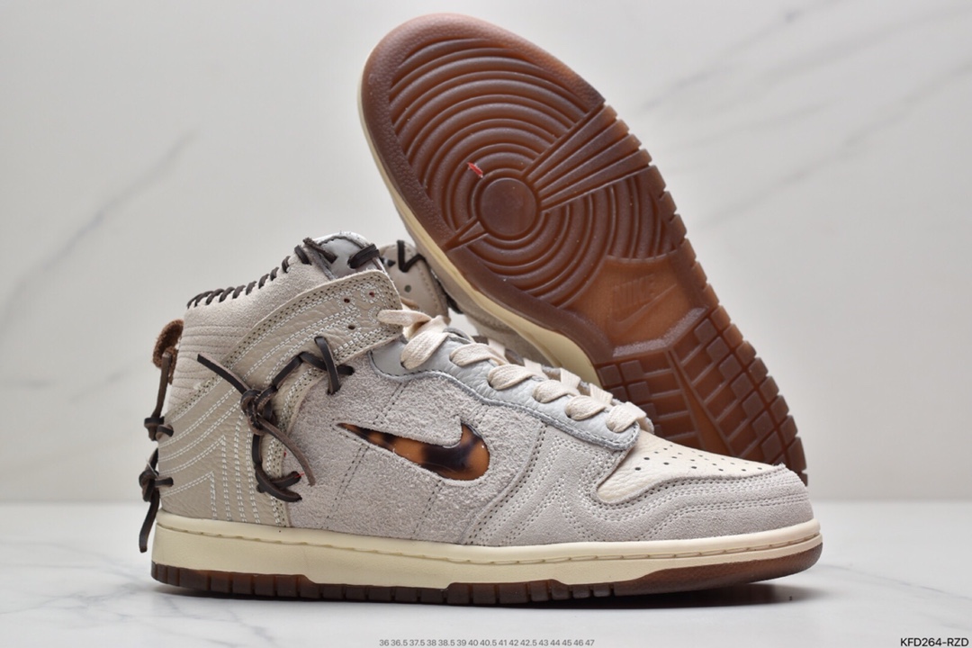 500 Bodegar X Nike SB Dunk High”Legend” 棕褐拼接 CZ8125-200