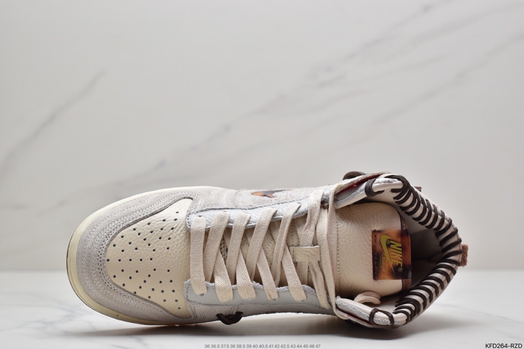500 Bodegar X Nike SB Dunk High”Legend” 棕褐拼接 CZ8125-200