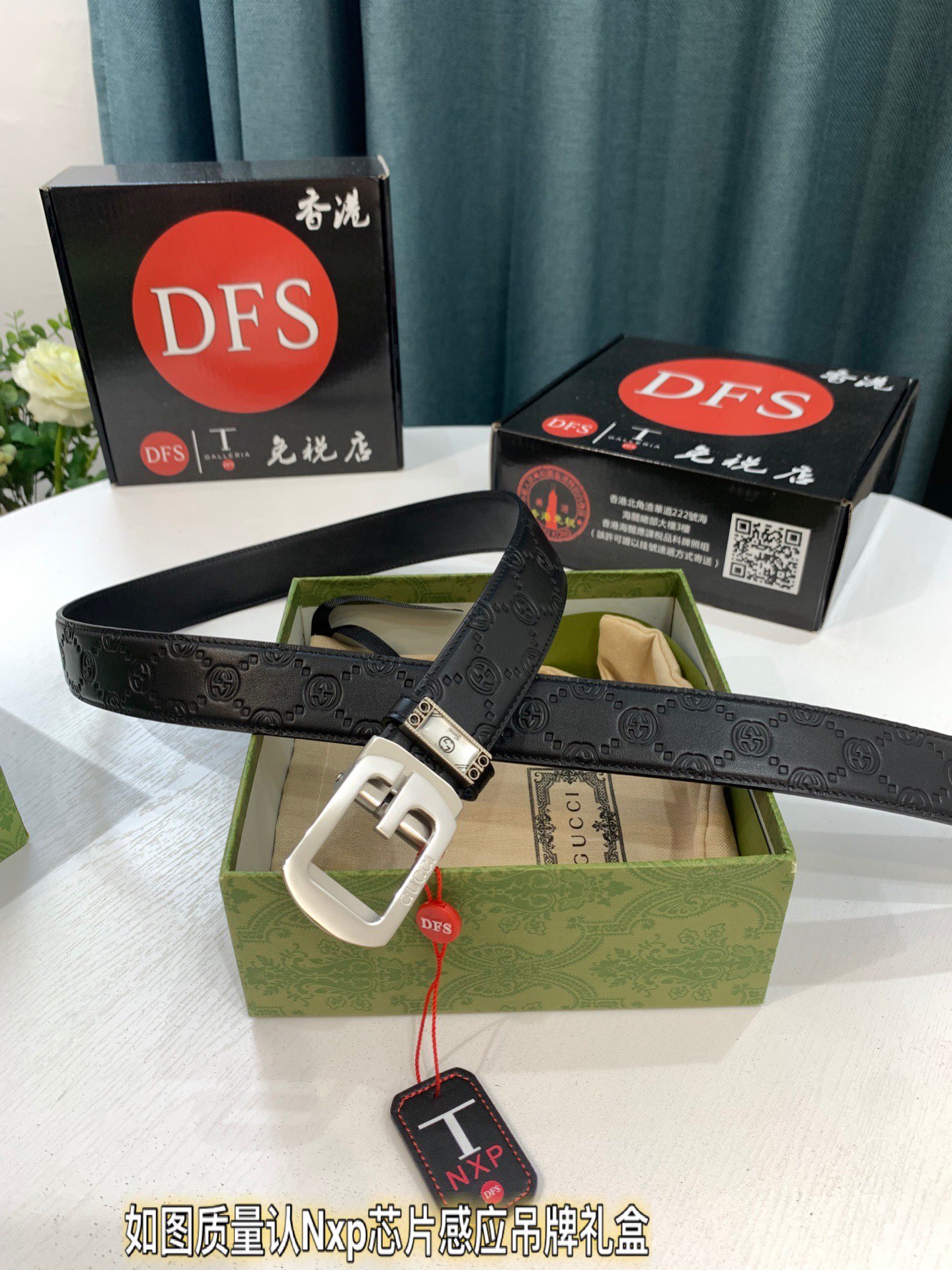 古奇GUCCi自动扣皮带 年最新款 GG压花头层牛皮 顶级品质商务正装 自动滑轨手感柔软 自动精钢外穿五金 宽度3.5cm
