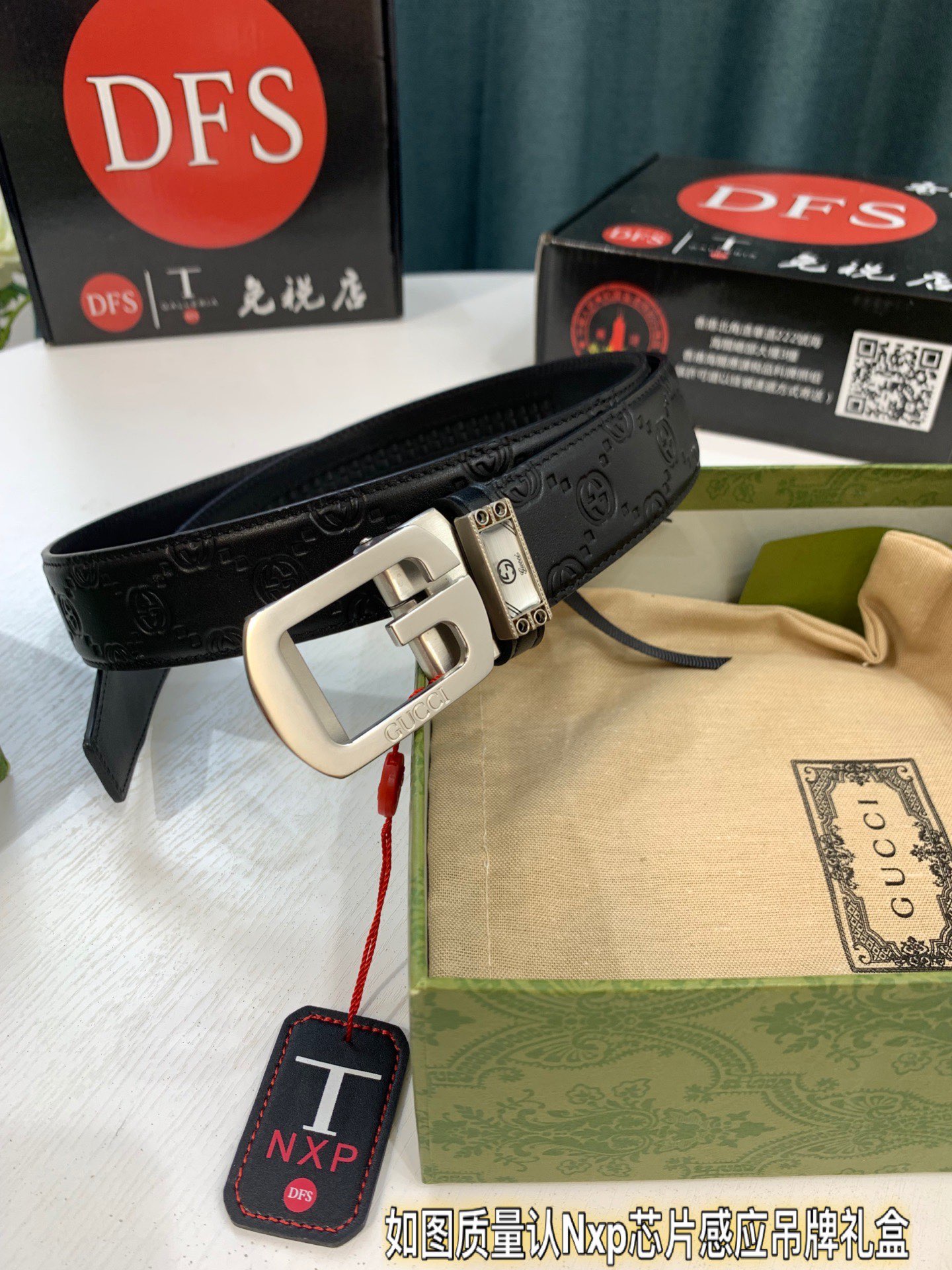 古奇GUCCi自动扣皮带 年最新款 GG压花头层牛皮 顶级品质商务正装 自动滑轨手感柔软 自动精钢外穿五金 宽度3.5cm